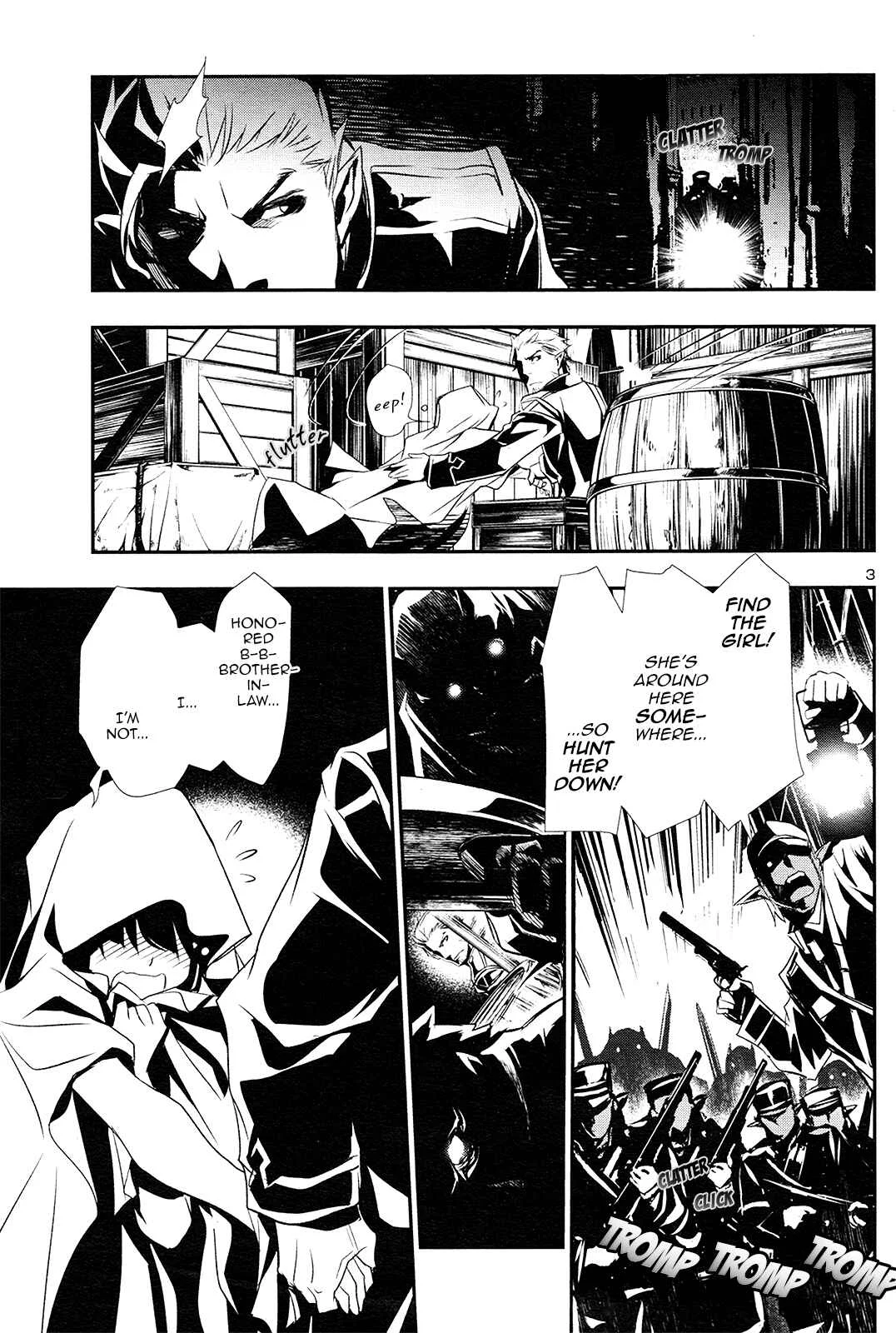 Shinju no Nectar Chapter 1: Drops of the Dharani - Page 4