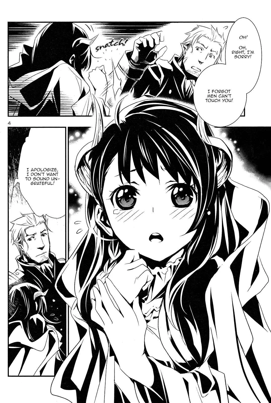 Shinju no Nectar Chapter 1: Drops of the Dharani - Page 5
