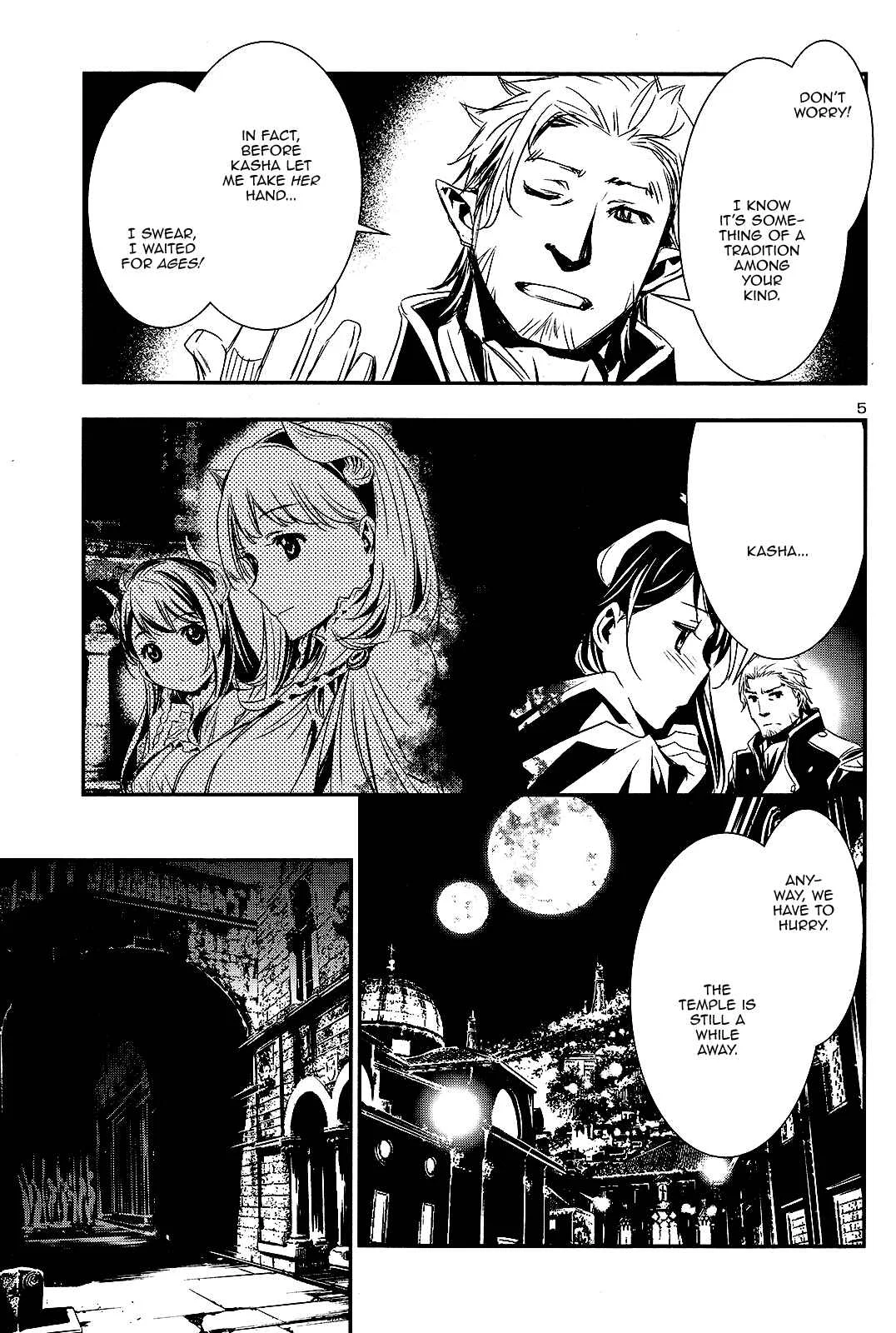 Shinju no Nectar Chapter 1: Drops of the Dharani - Page 6