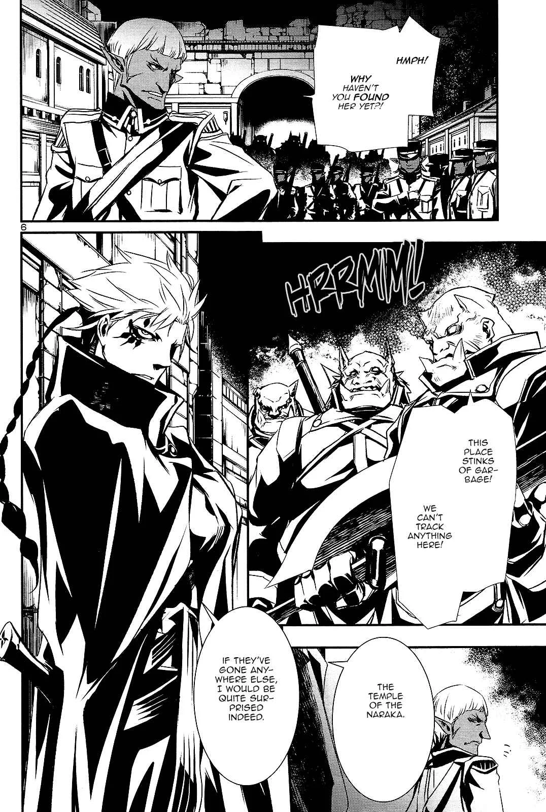 Shinju no Nectar Chapter 1: Drops of the Dharani - Page 7