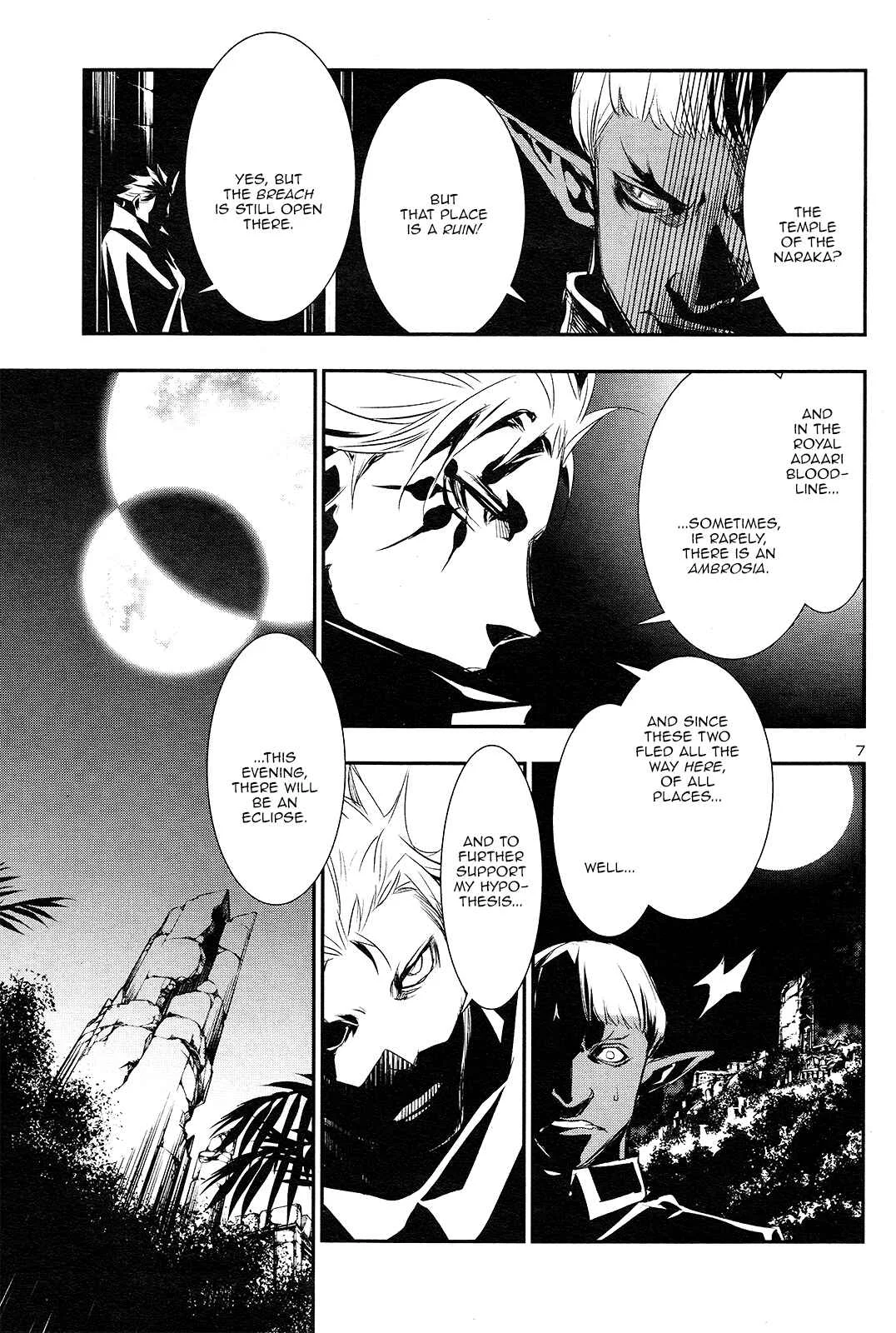 Shinju no Nectar Chapter 1: Drops of the Dharani - Page 8