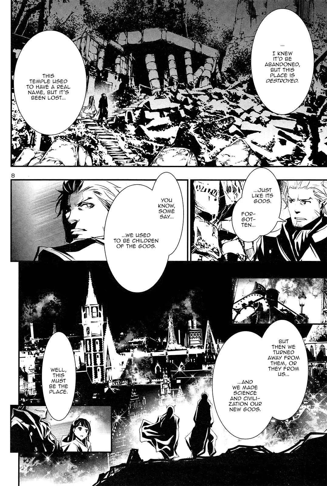 Shinju no Nectar Chapter 1: Drops of the Dharani - Page 9