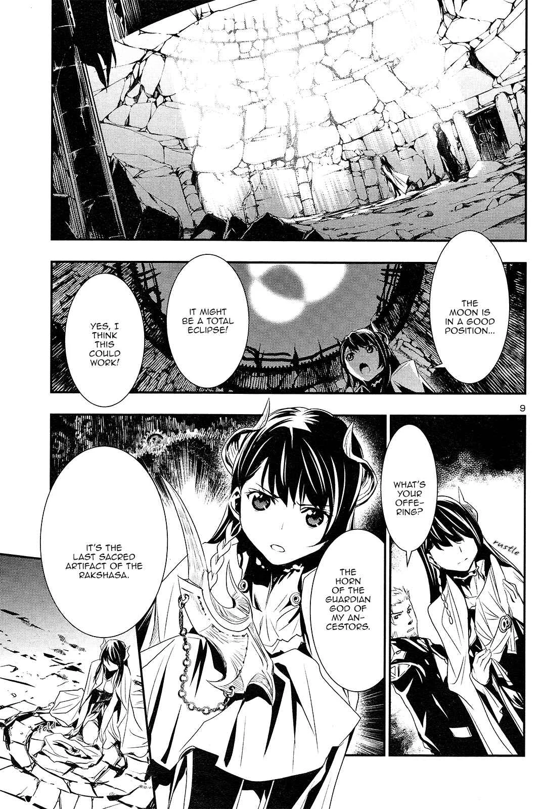 Shinju no Nectar Chapter 1: Drops of the Dharani - Page 10