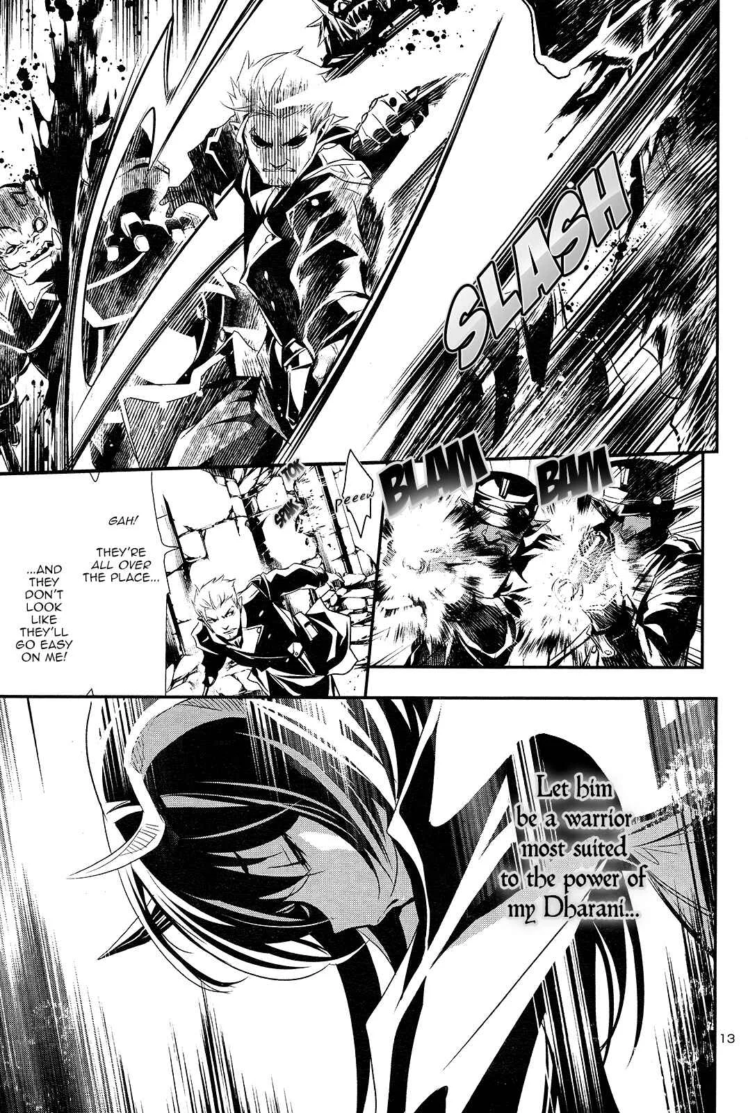 Shinju no Nectar Chapter 1: Drops of the Dharani - Page 14