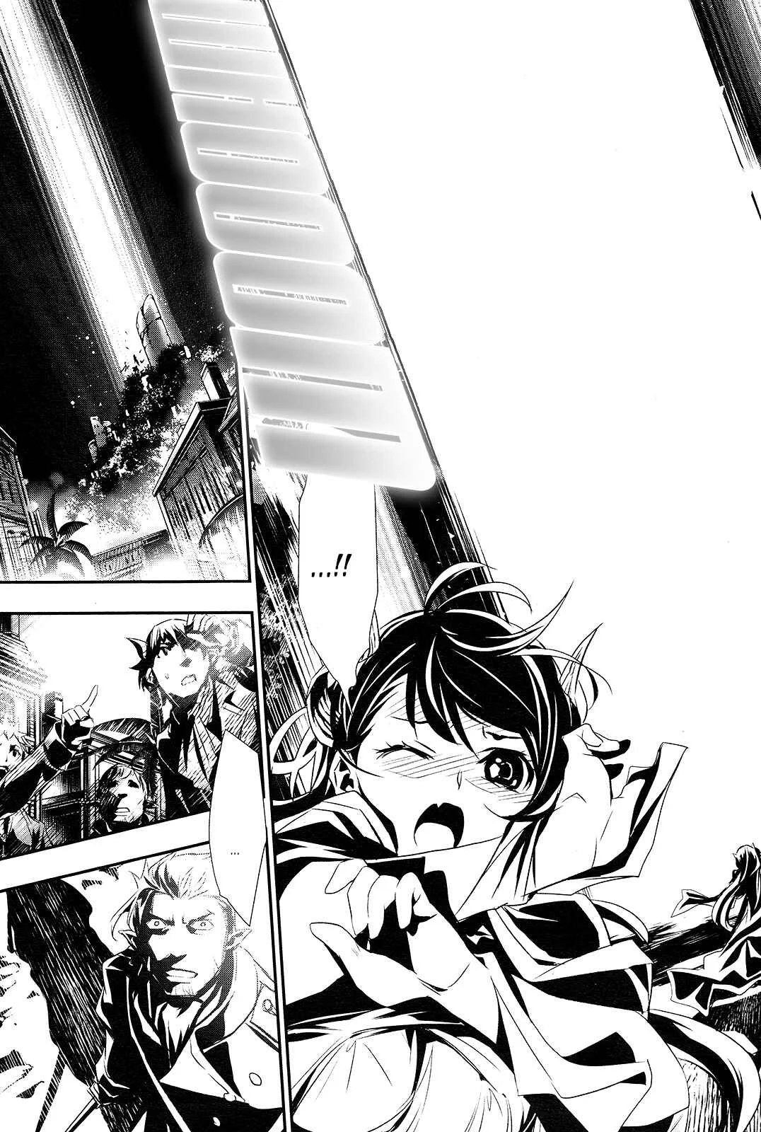 Shinju no Nectar Chapter 1: Drops of the Dharani - Page 16