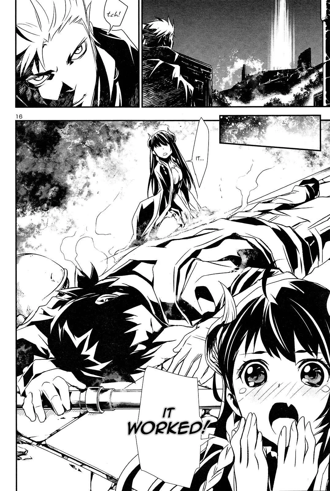 Shinju no Nectar Chapter 1: Drops of the Dharani - Page 17