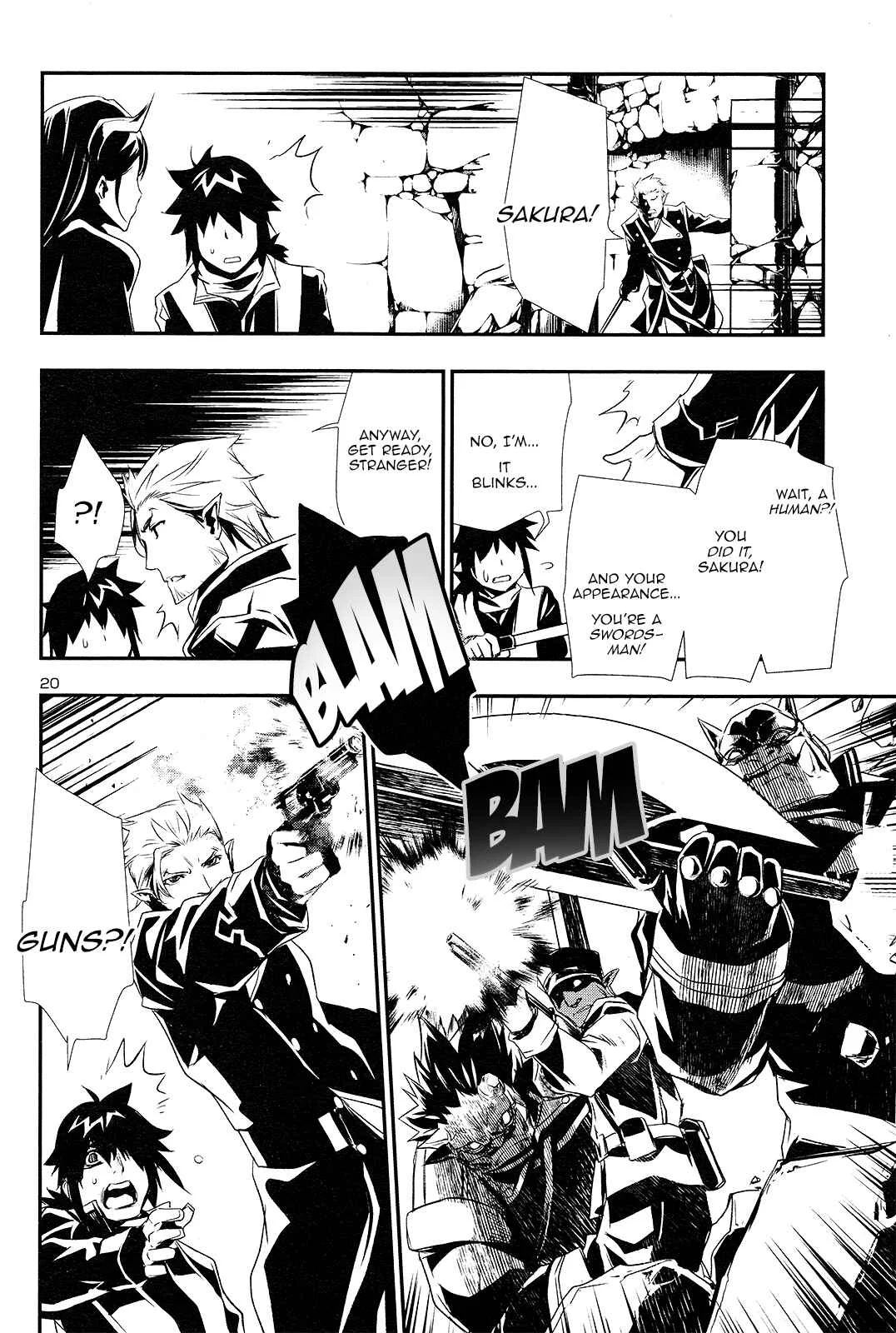 Shinju no Nectar Chapter 1: Drops of the Dharani - Page 21