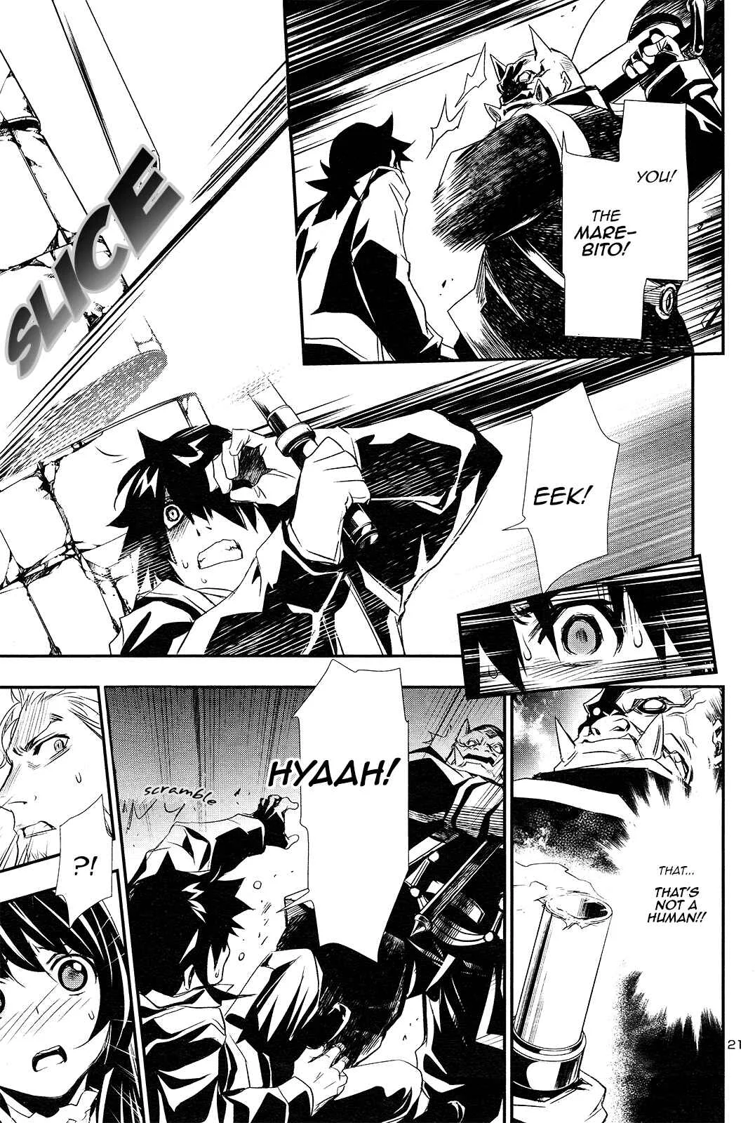 Shinju no Nectar Chapter 1: Drops of the Dharani - Page 22