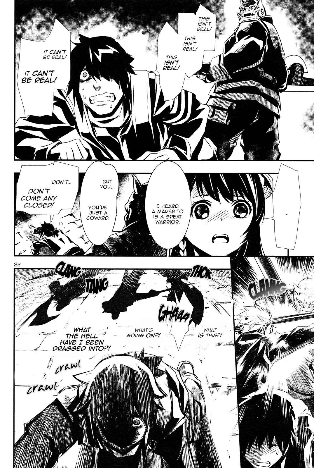 Shinju no Nectar Chapter 1: Drops of the Dharani - Page 23