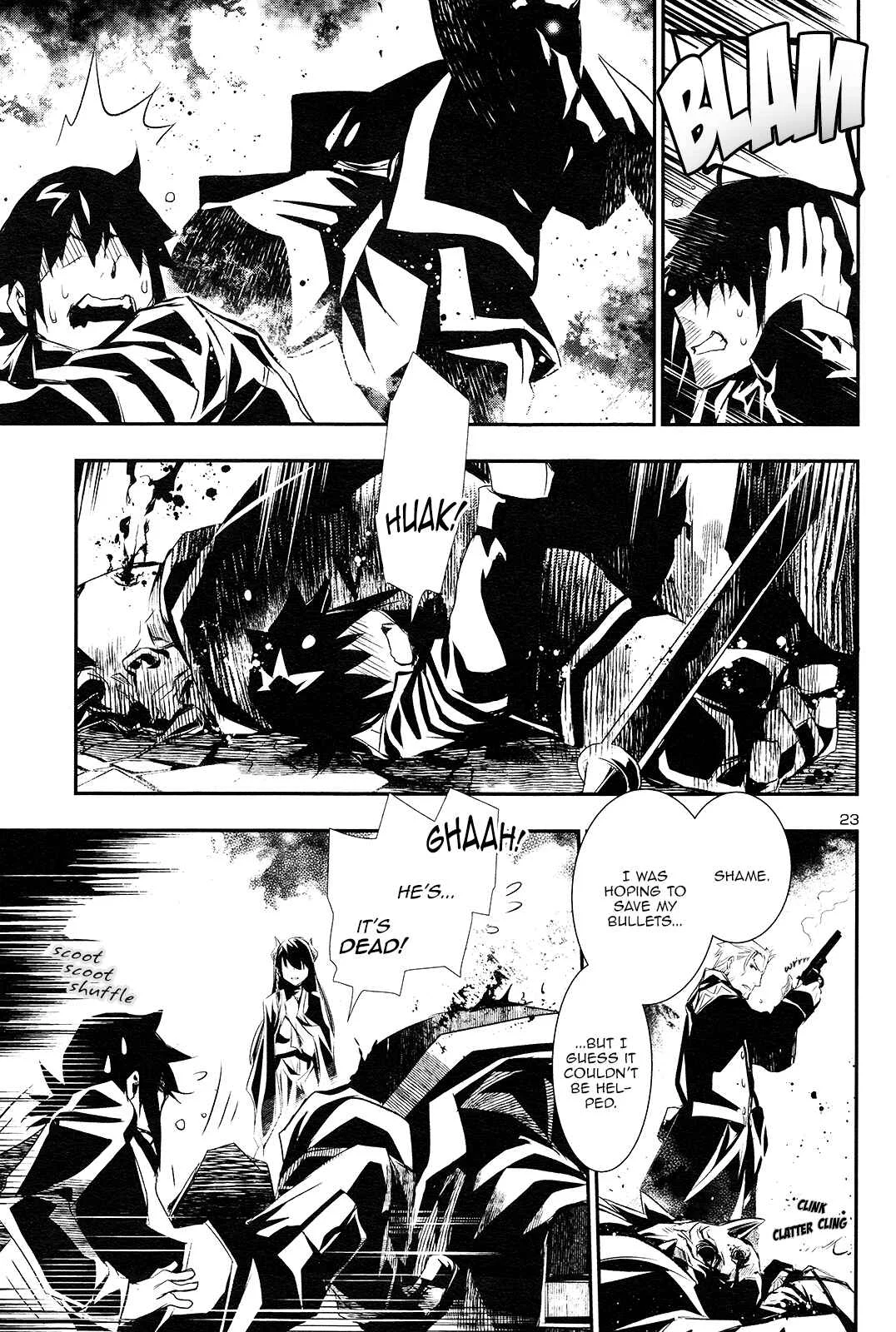 Shinju no Nectar Chapter 1: Drops of the Dharani - Page 24