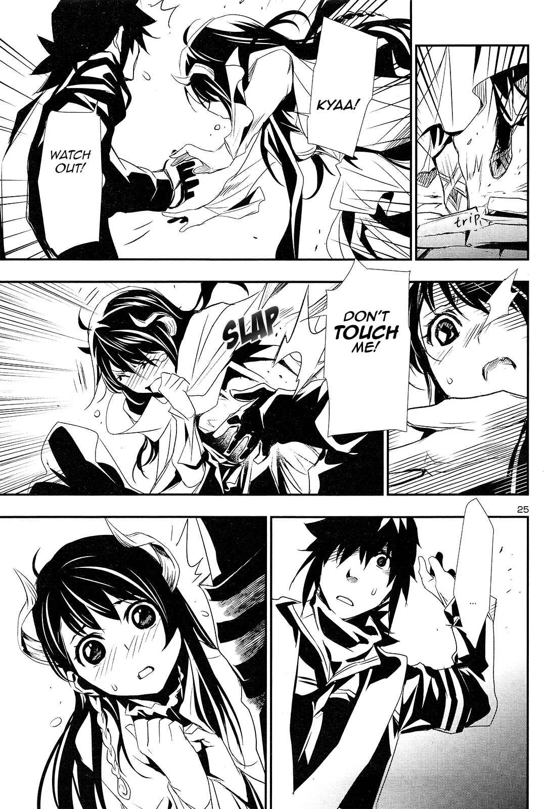 Shinju no Nectar Chapter 1: Drops of the Dharani - Page 26