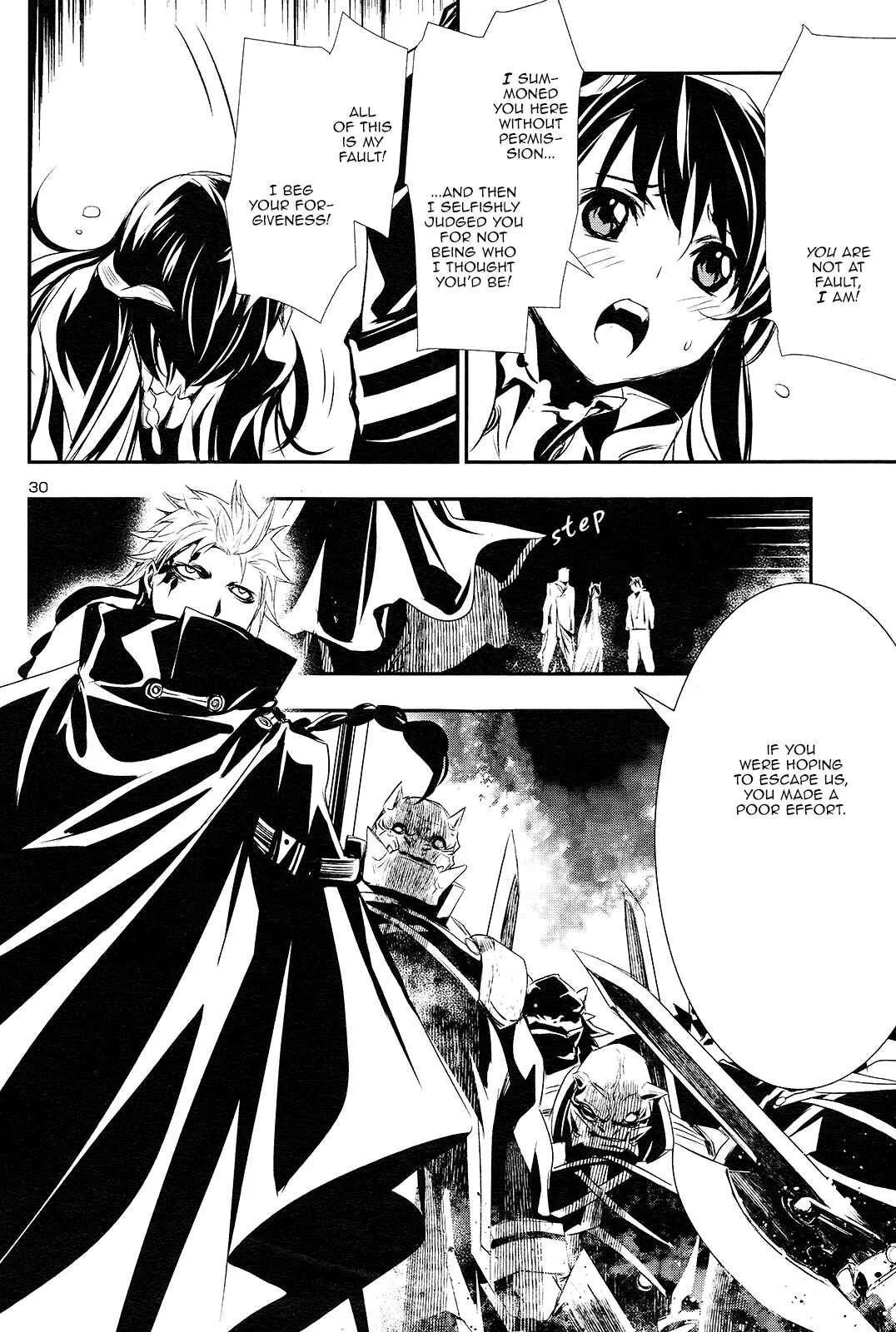 Shinju no Nectar Chapter 1: Drops of the Dharani - Page 31