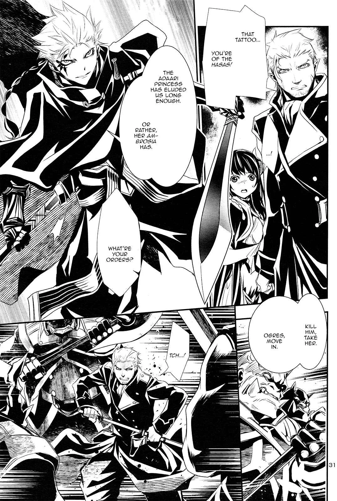 Shinju no Nectar Chapter 1: Drops of the Dharani - Page 32