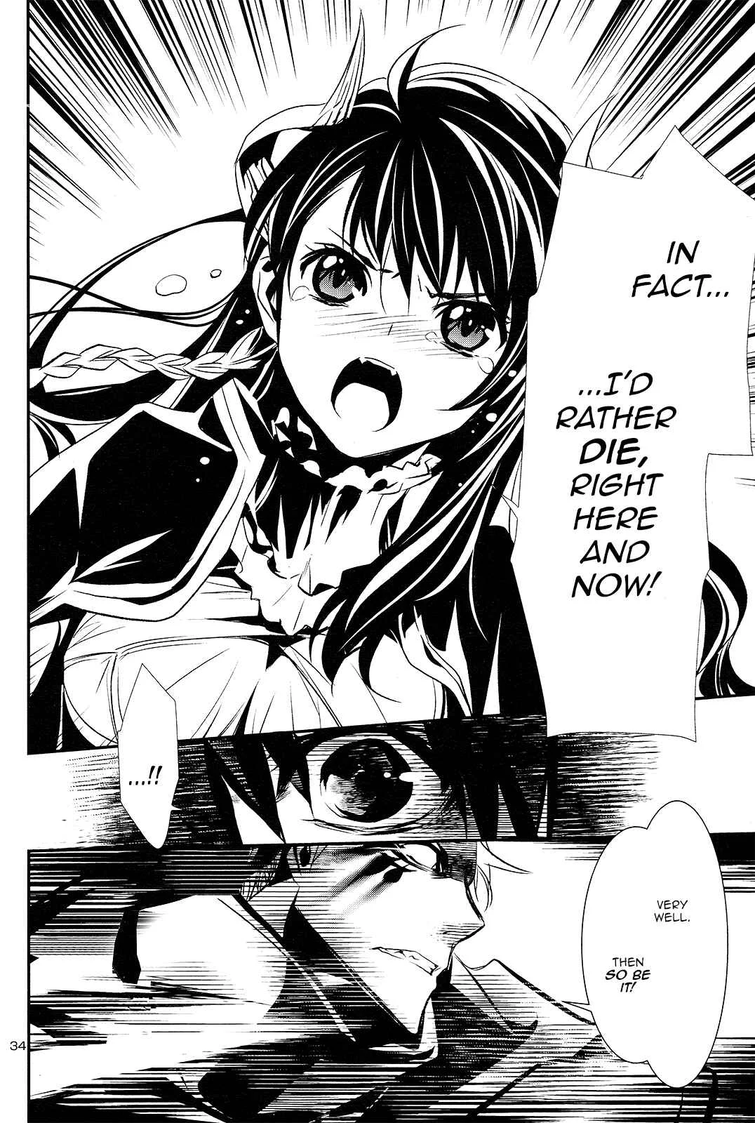 Shinju no Nectar Chapter 1: Drops of the Dharani - Page 35