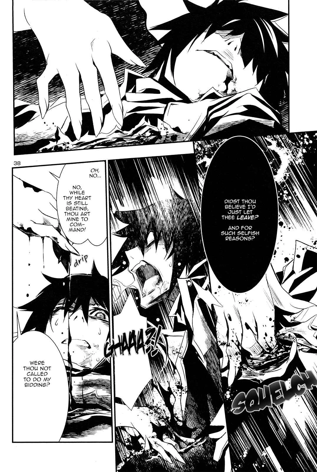 Shinju no Nectar Chapter 1: Drops of the Dharani - Page 39