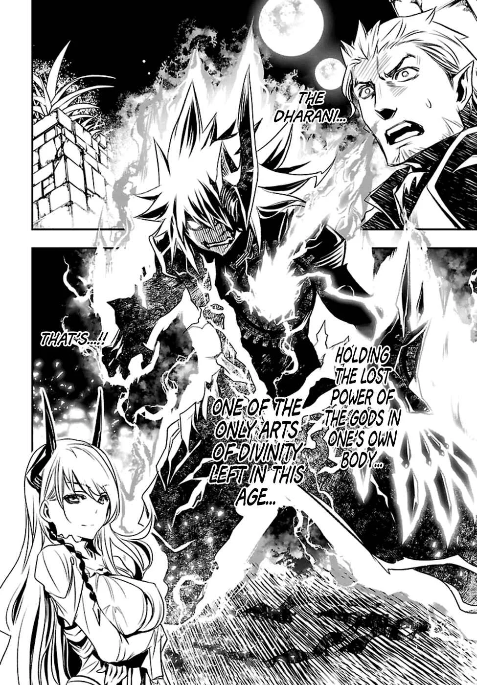 Shinju no Nectar Chapter 2: Lighting of the Indra - Page 6