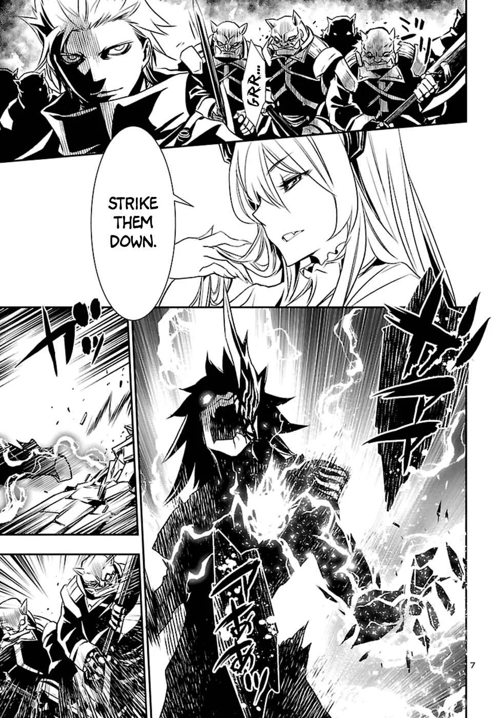Shinju no Nectar Chapter 2: Lighting of the Indra - Page 7