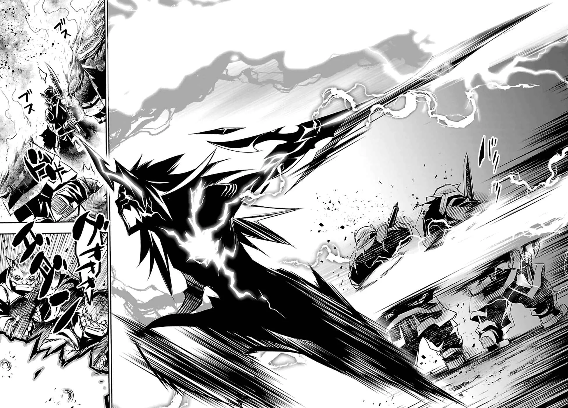 Shinju no Nectar Chapter 2: Lighting of the Indra - Page 8