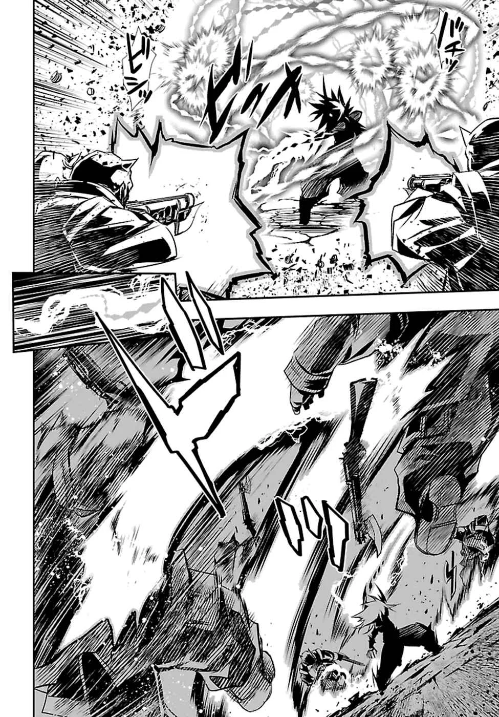 Shinju no Nectar Chapter 2: Lighting of the Indra - Page 9
