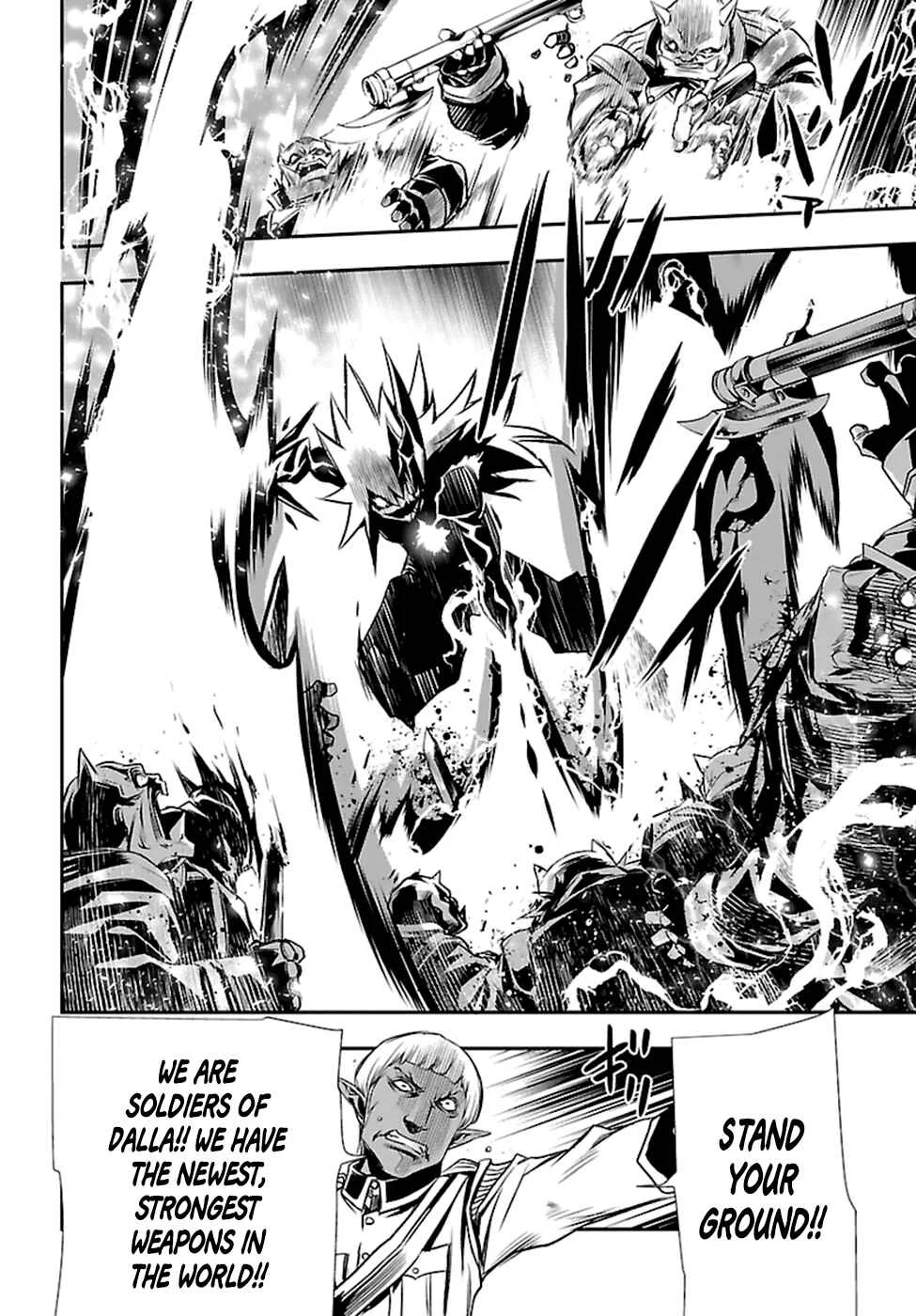 Shinju no Nectar Chapter 2: Lighting of the Indra - Page 11