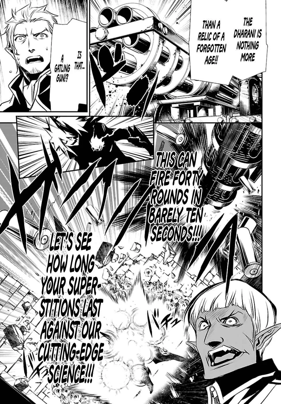 Shinju no Nectar Chapter 2: Lighting of the Indra - Page 12