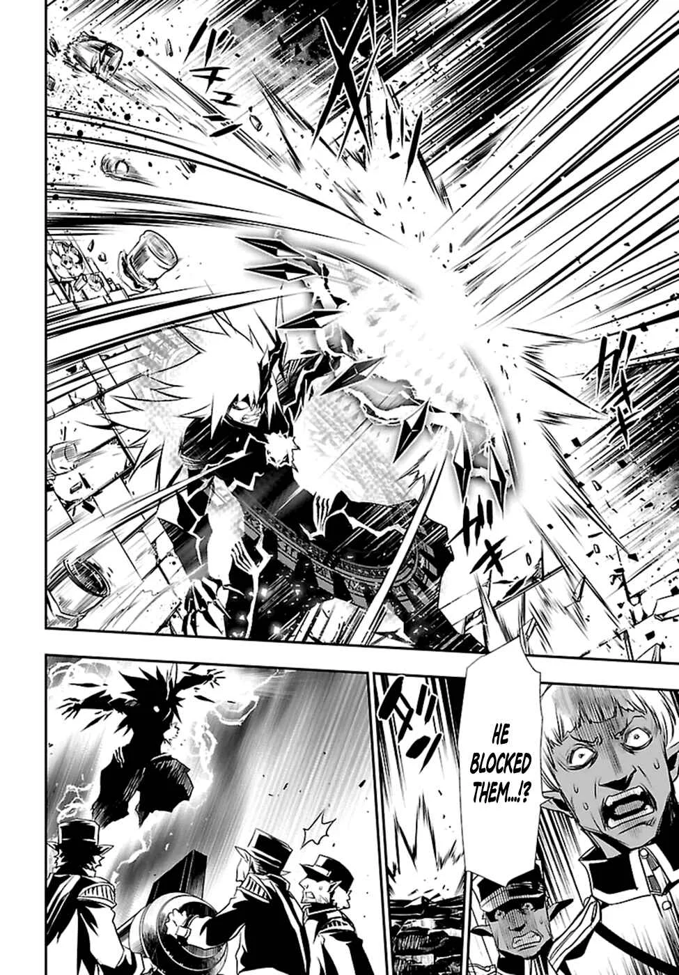 Shinju no Nectar Chapter 2: Lighting of the Indra - Page 13