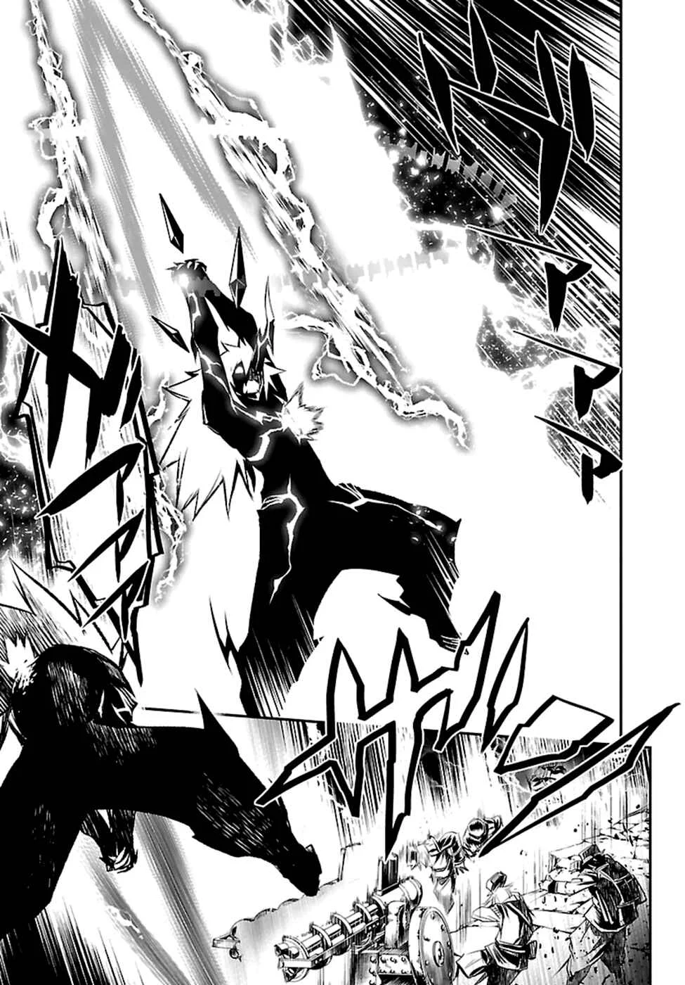Shinju no Nectar Chapter 2: Lighting of the Indra - Page 14