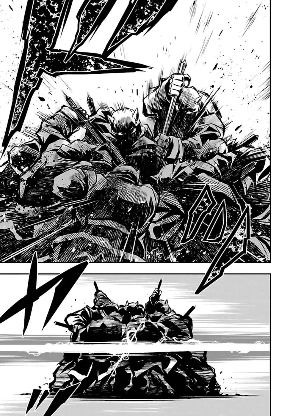 Shinju no Nectar Chapter 2: Lighting of the Indra - Page 16
