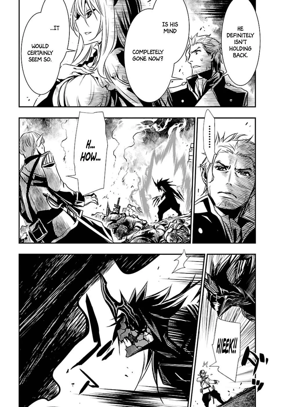 Shinju no Nectar Chapter 2: Lighting of the Indra - Page 18