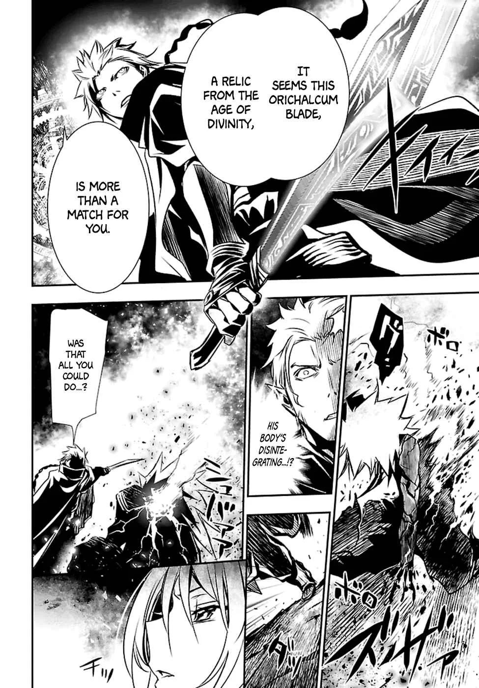Shinju no Nectar Chapter 2: Lighting of the Indra - Page 20