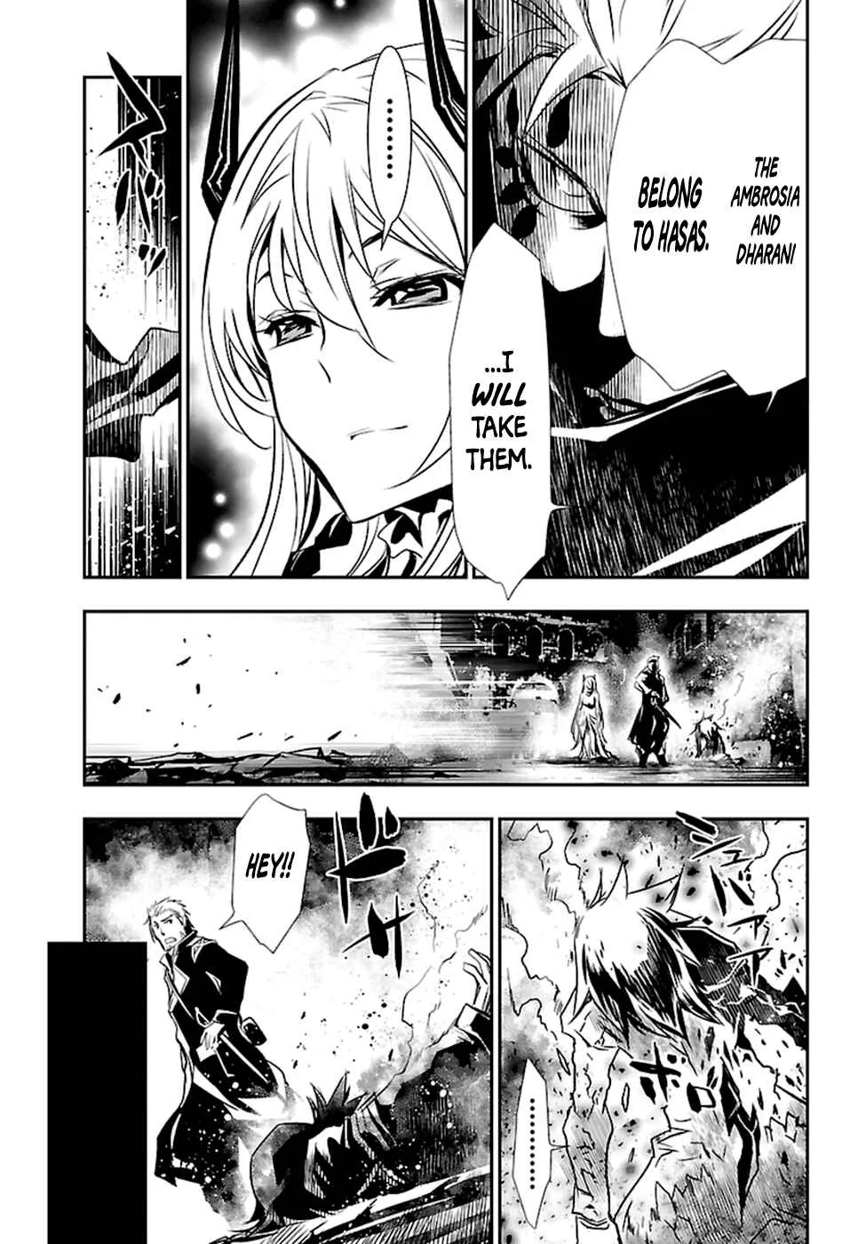 Shinju no Nectar Chapter 2: Lighting of the Indra - Page 23