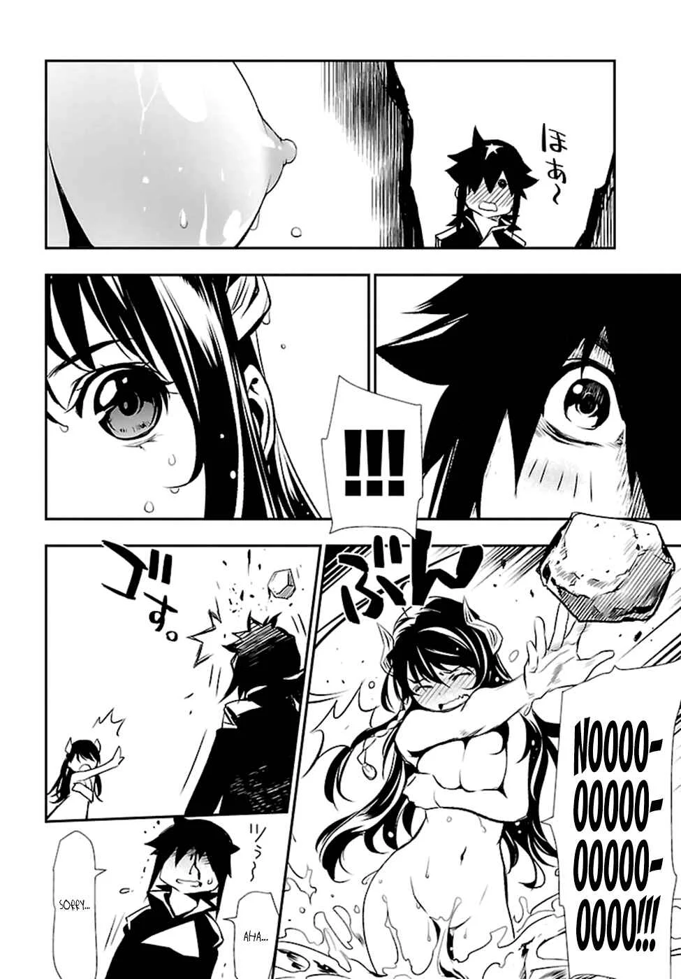 Shinju no Nectar Chapter 2: Lighting of the Indra - Page 28