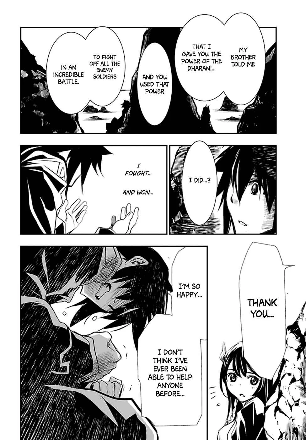 Shinju no Nectar Chapter 2: Lighting of the Indra - Page 32
