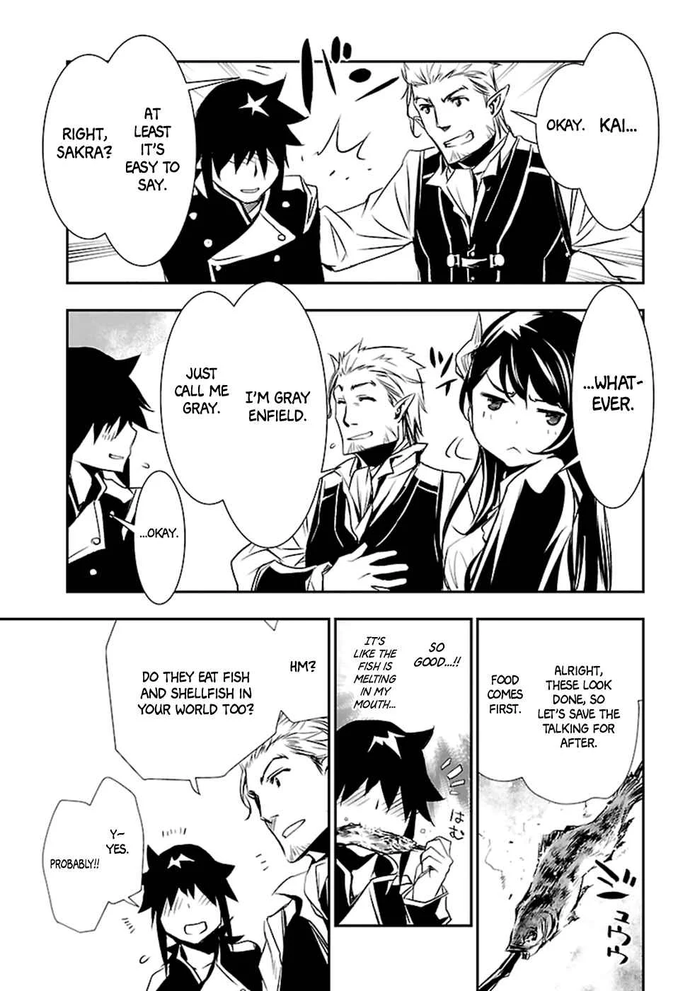Shinju no Nectar Chapter 2: Lighting of the Indra - Page 35