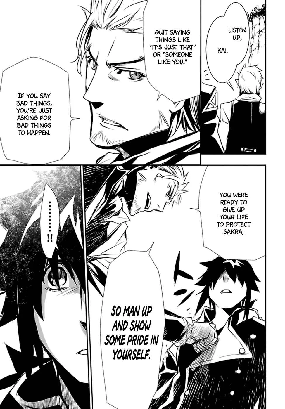 Shinju no Nectar Chapter 2: Lighting of the Indra - Page 39
