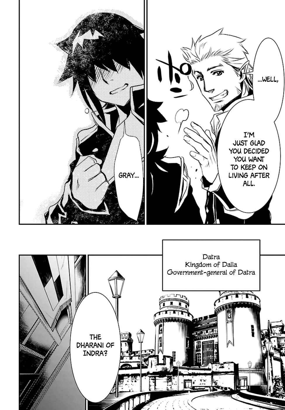 Shinju no Nectar Chapter 2: Lighting of the Indra - Page 40