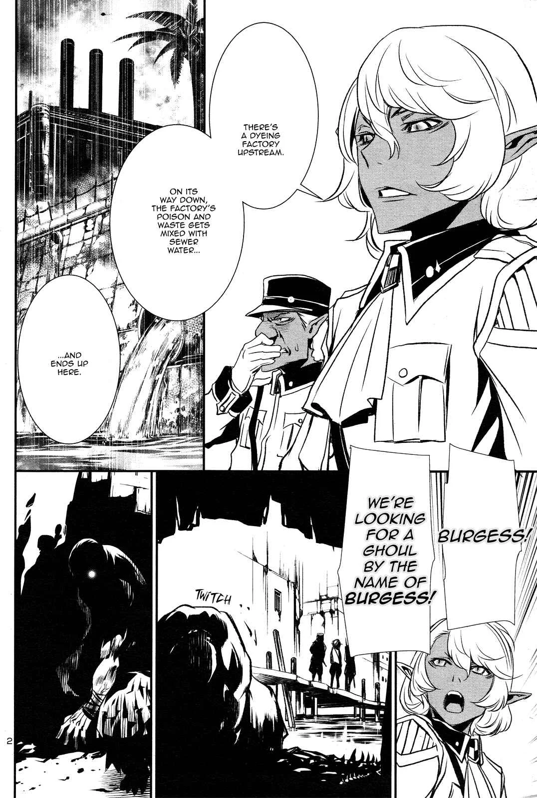 Shinju no Nectar Chapter 3: The Price of Kindness - Page 3