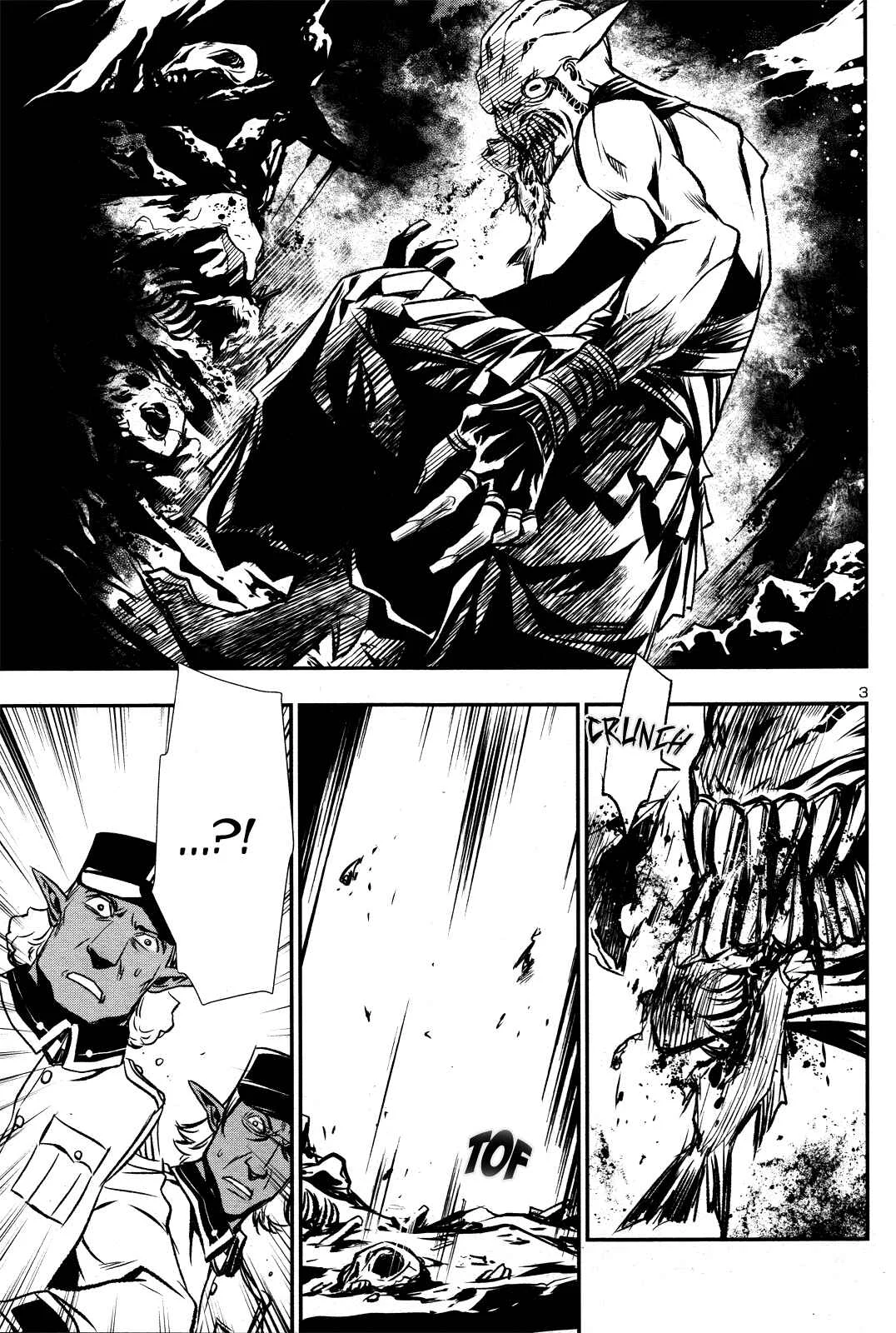 Shinju no Nectar Chapter 3: The Price of Kindness - Page 4