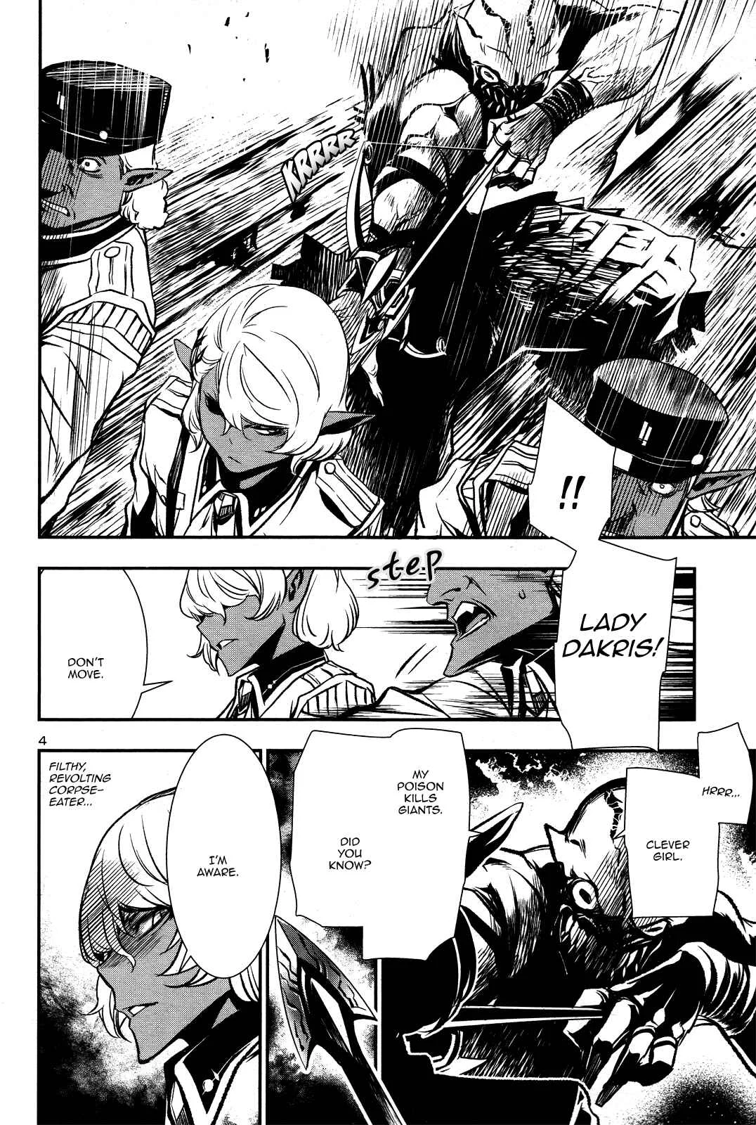 Shinju no Nectar Chapter 3: The Price of Kindness - Page 5