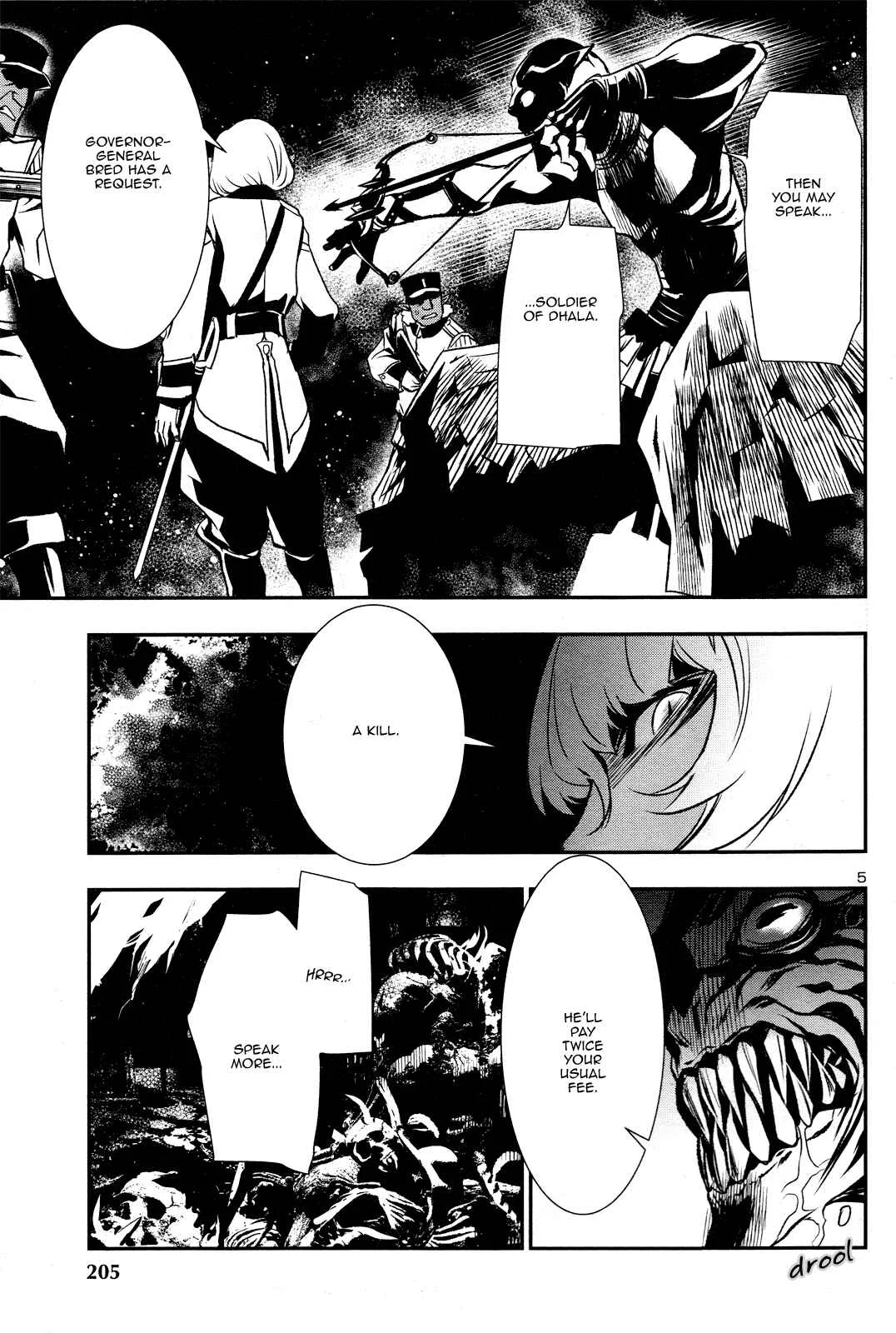 Shinju no Nectar Chapter 3: The Price of Kindness - Page 6