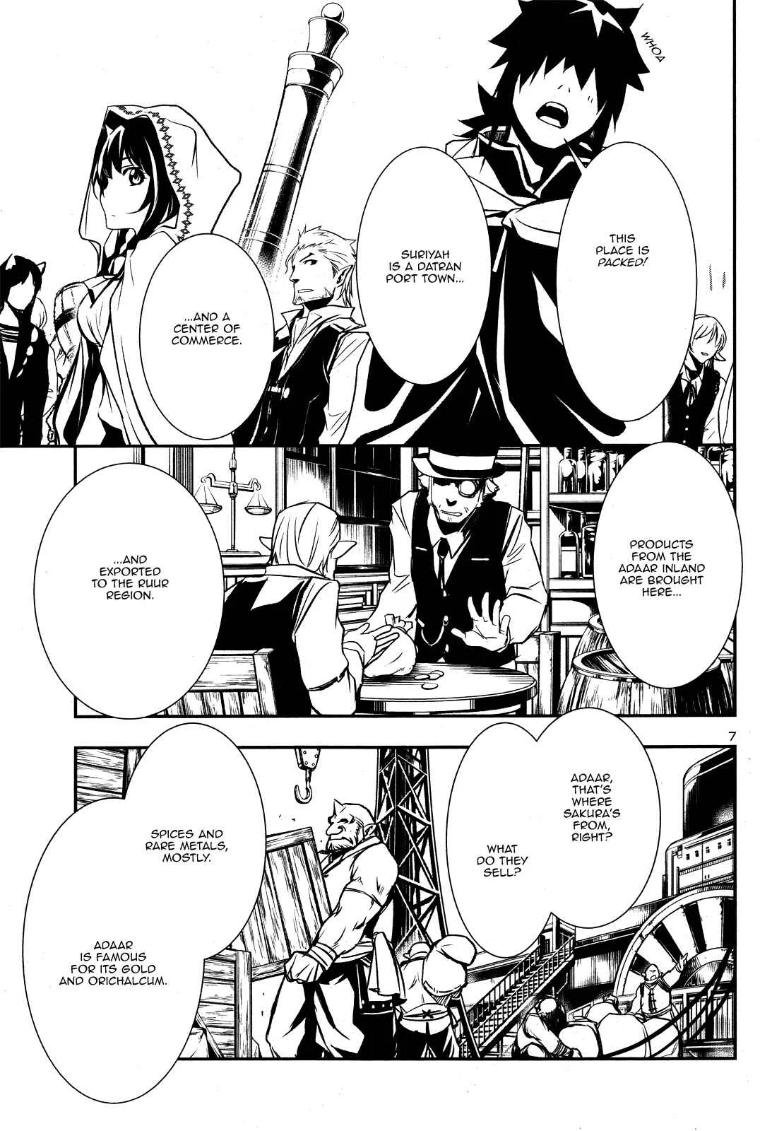 Shinju no Nectar Chapter 3: The Price of Kindness - Page 8