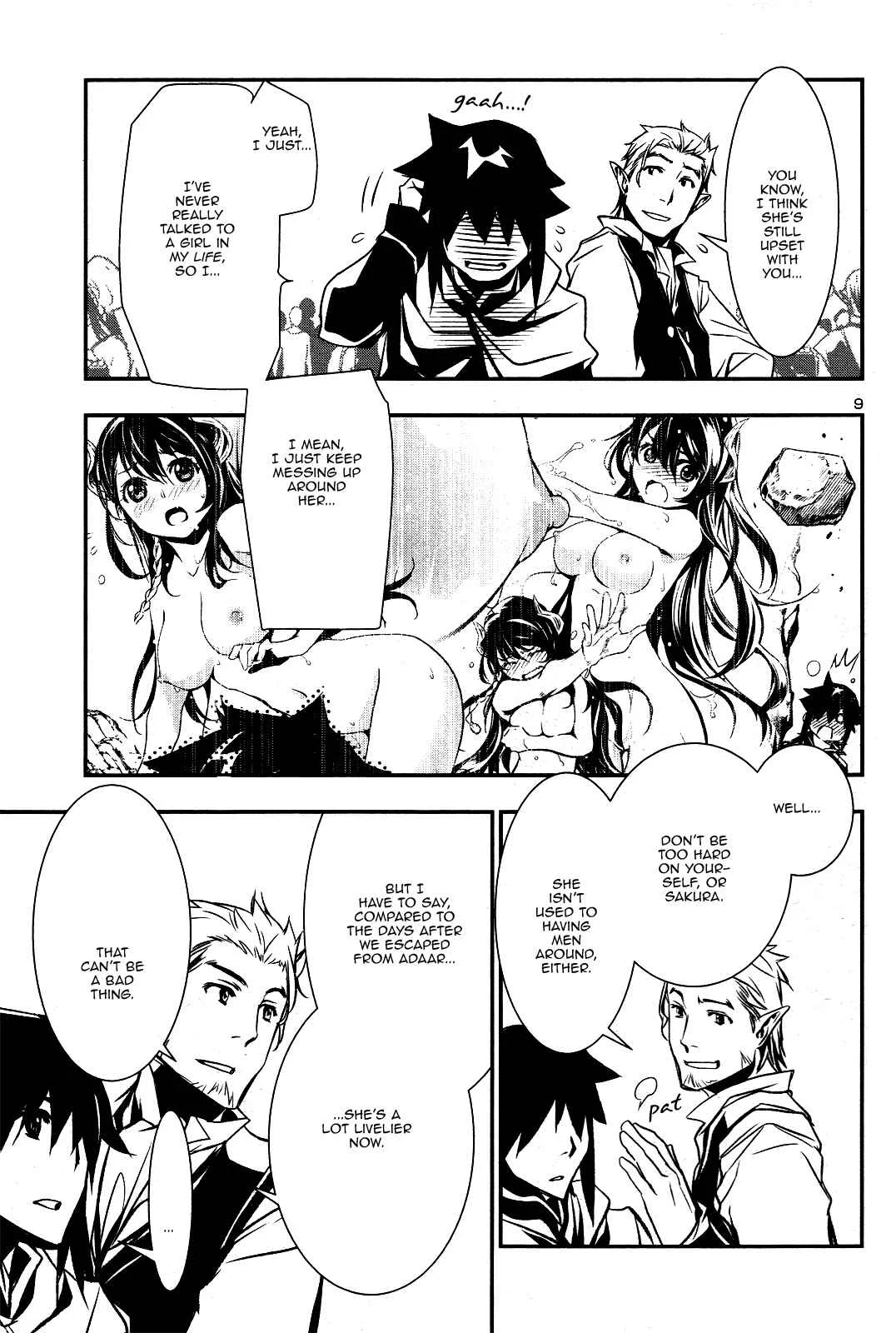 Shinju no Nectar Chapter 3: The Price of Kindness - Page 10