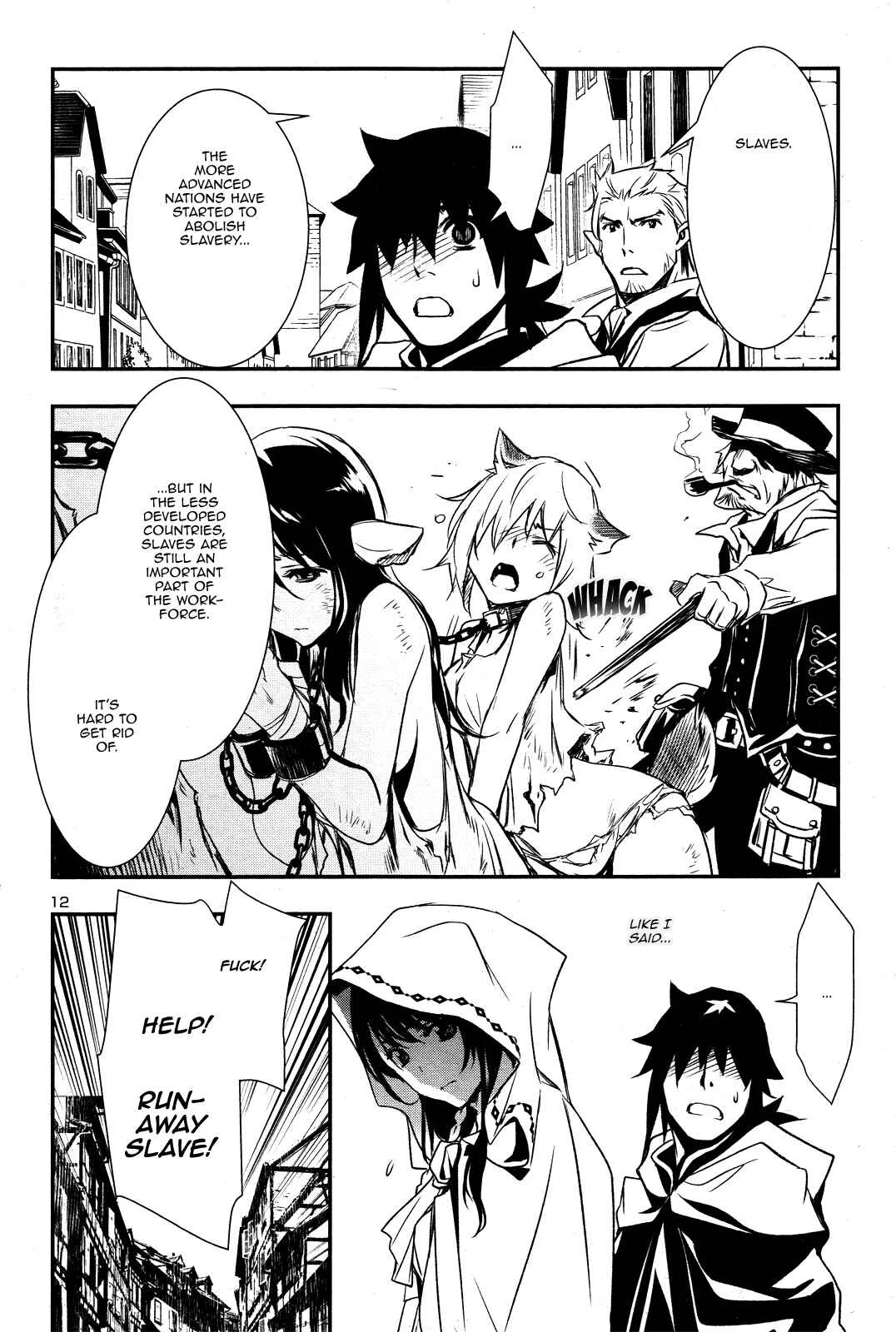 Shinju no Nectar Chapter 3: The Price of Kindness - Page 13