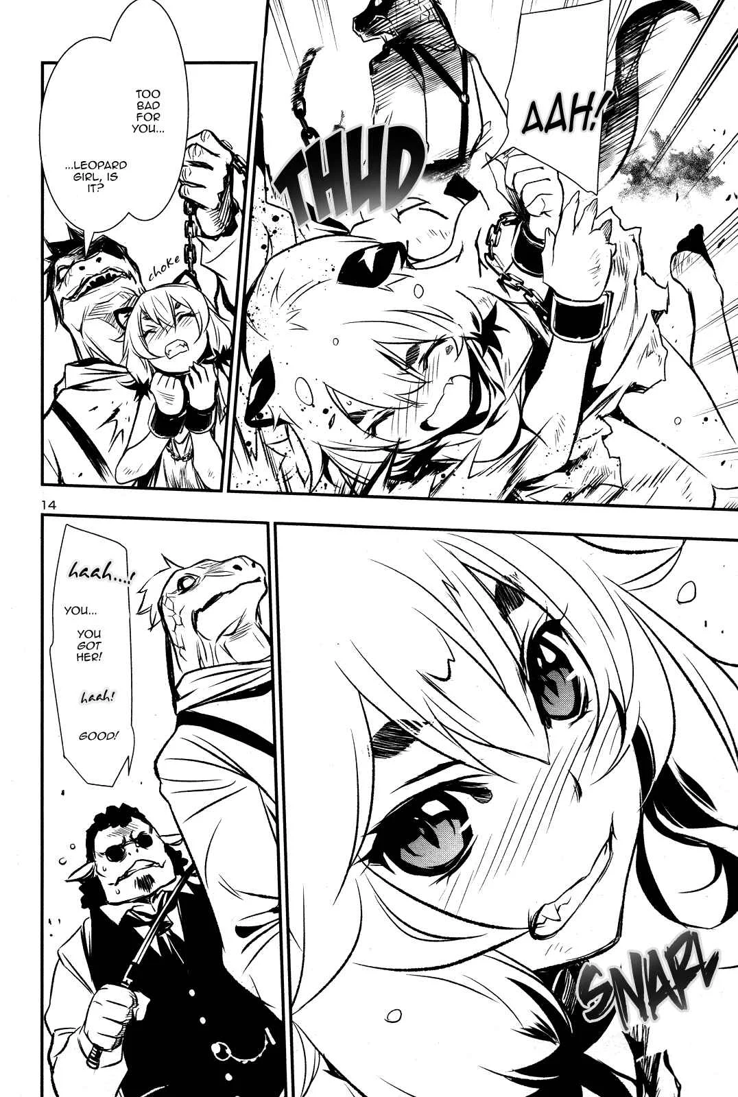 Shinju no Nectar Chapter 3: The Price of Kindness - Page 15