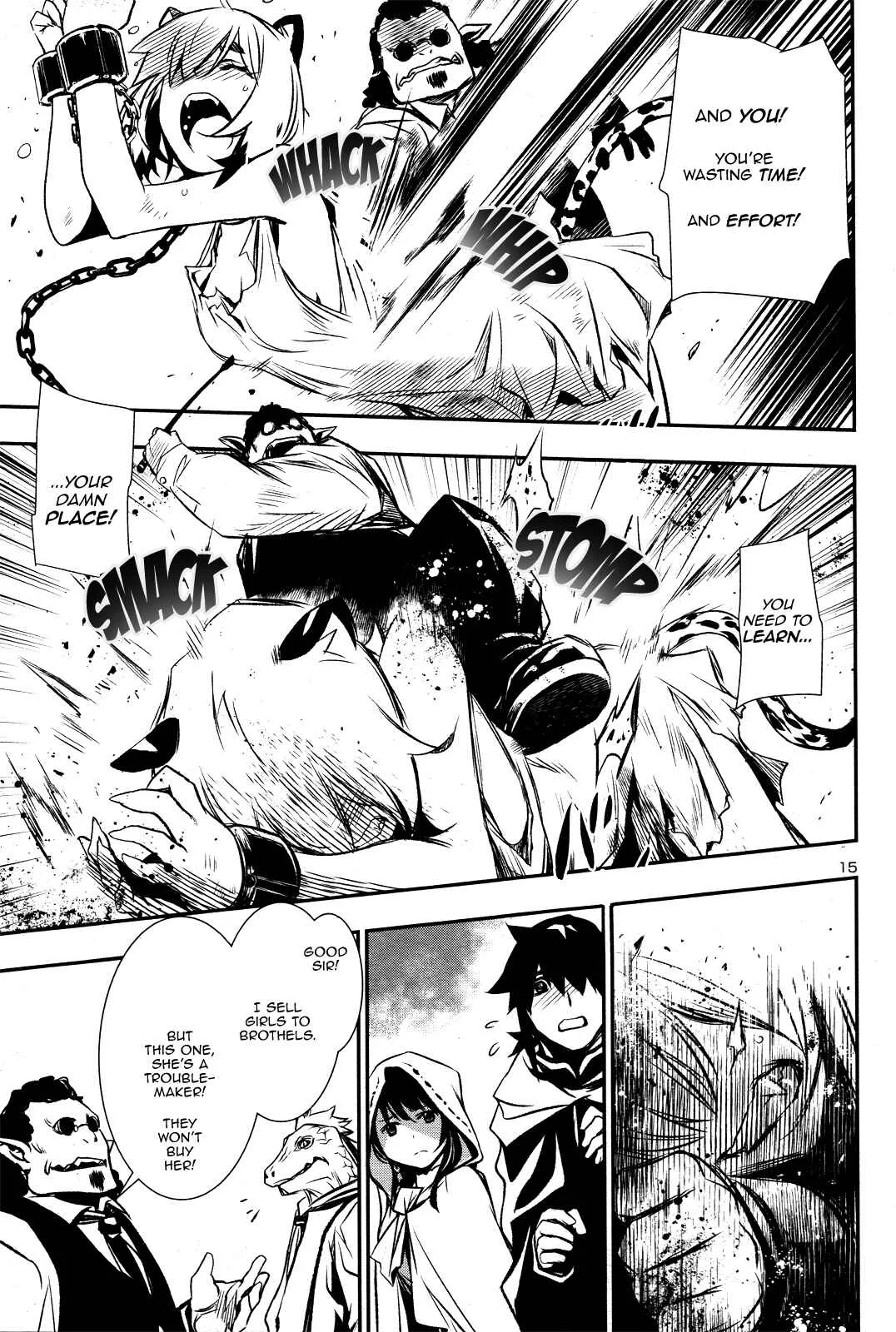 Shinju no Nectar Chapter 3: The Price of Kindness - Page 16