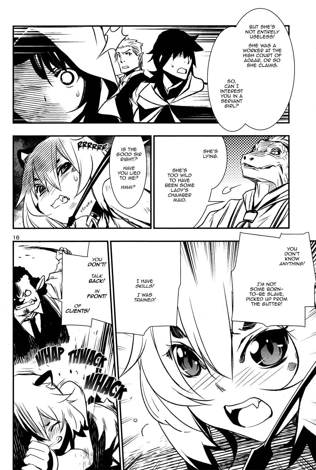 Shinju no Nectar Chapter 3: The Price of Kindness - Page 17