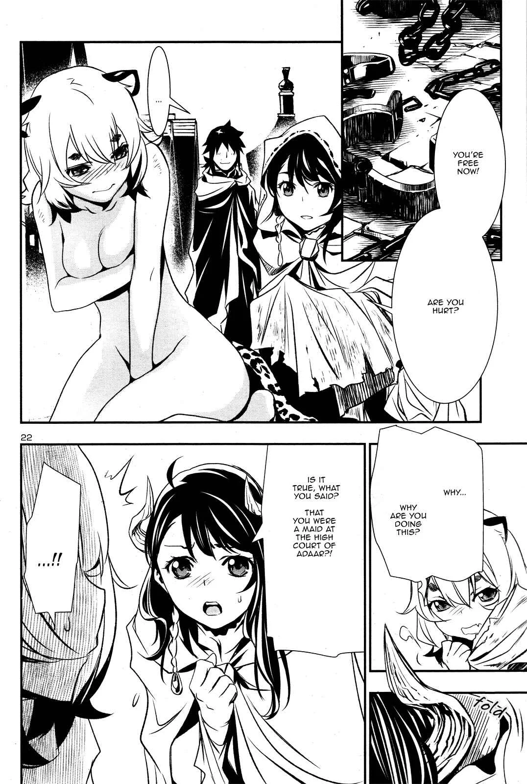 Shinju no Nectar Chapter 3: The Price of Kindness - Page 23