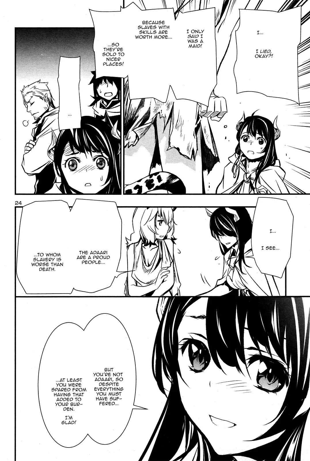 Shinju no Nectar Chapter 3: The Price of Kindness - Page 25