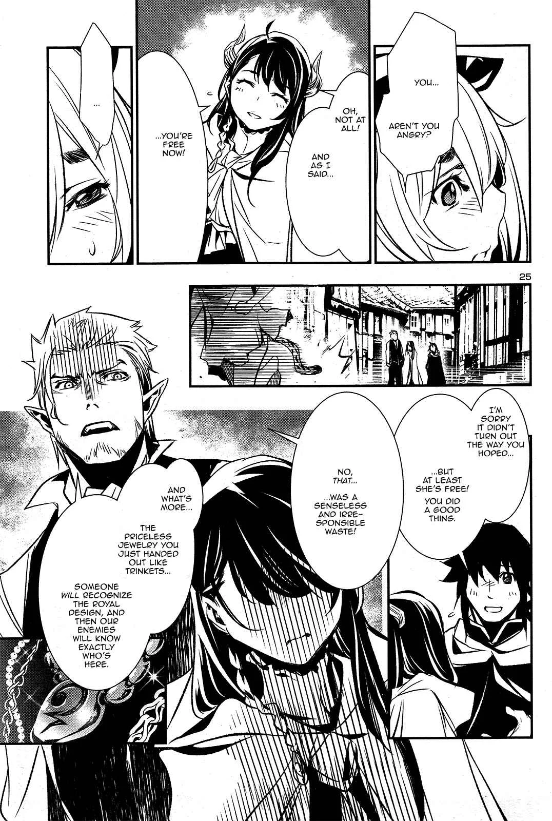 Shinju no Nectar Chapter 3: The Price of Kindness - Page 26