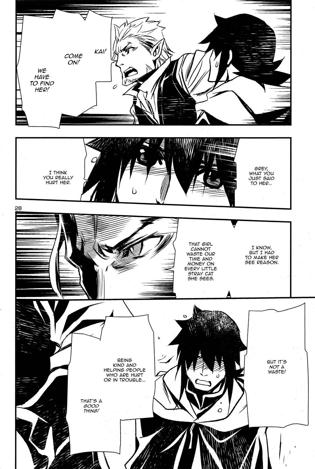 Shinju no Nectar Chapter 3: The Price of Kindness - Page 29